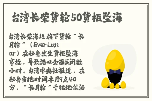 无翼之鸟尼尔机械纪元